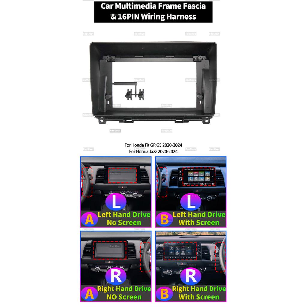 Car Android Radio Stereo Player Frame Fascia For Honda Fit GR GS Jazz 2020-2024 Navigation Harness Wire Adapter Canbus Decoder Radio Accessories 4