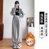 Grey Wide-leg Pants Women's Autumn New Casual Loose Straight Small Large Size Wutong Sports Sweatpants