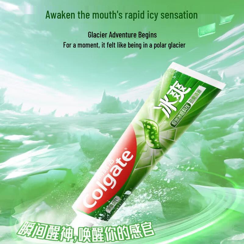 Colgate Зубная паста «Ледяная свежесть Лунцзин»