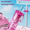 Barbie Large Capacity Straw Water Bottle