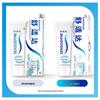 Зубная паста Sensodyne Fresh & Clean Отбеливающая