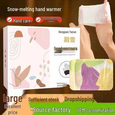 Самонагревающиеся грелки для рук, мокса-пластыри для запястья и тела