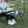 Outdoors Lightweight Folding Picnic Table Aluminum Camping Foldable Table Space-Saving High Load Capacity BBQ Travel Hiking