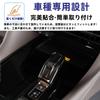 Glealcco Совместимый с новыми Alphard/Vellfire 40 серии Аксессуары Ручка переключения передач
