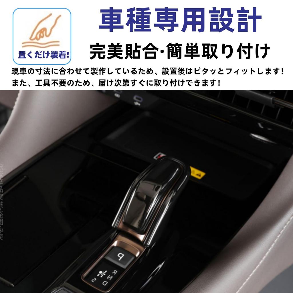 Glealcco Совместимый с новыми Alphard/Vellfire 40 серии Аксессуары Ручка переключения передач