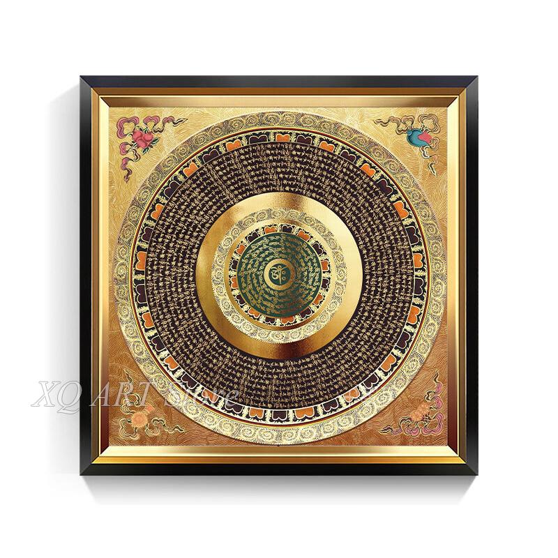 Мандала Храм Тибетская Танка Подвесная Картина Гостиная Декоративная Картина на Холсте Сердце Сутра Шесть Слов Мантра Безрамное