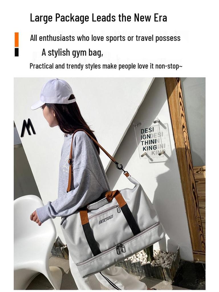 Женская легкая водоотталкивающая дорожная сумка с отделением для влажных/сухих вещей