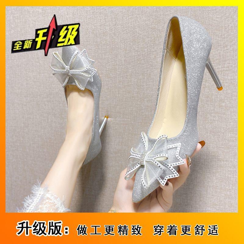2024 spring and autumn new popular French silver wedding shoes rhinestone pointed high heels bow stiletto temperament single shoes