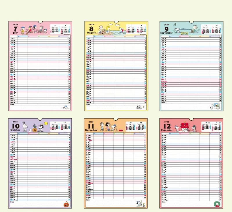 Sanrio Snoopy Family Calendar 2026 Japan NEW Sanrio Characters