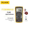 Цифровой мультиметр Fluke F15B MAX-01 (Китайская версия)