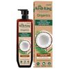Organics Coconut Milk Shampoo, 300ml