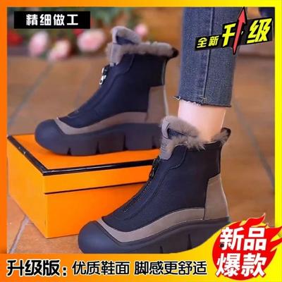 Женские зимние ботинки на толстой подошве с передней молнией и необработанным краем, новая модная модель, удобные повседневные теплые хлопковые ботинки