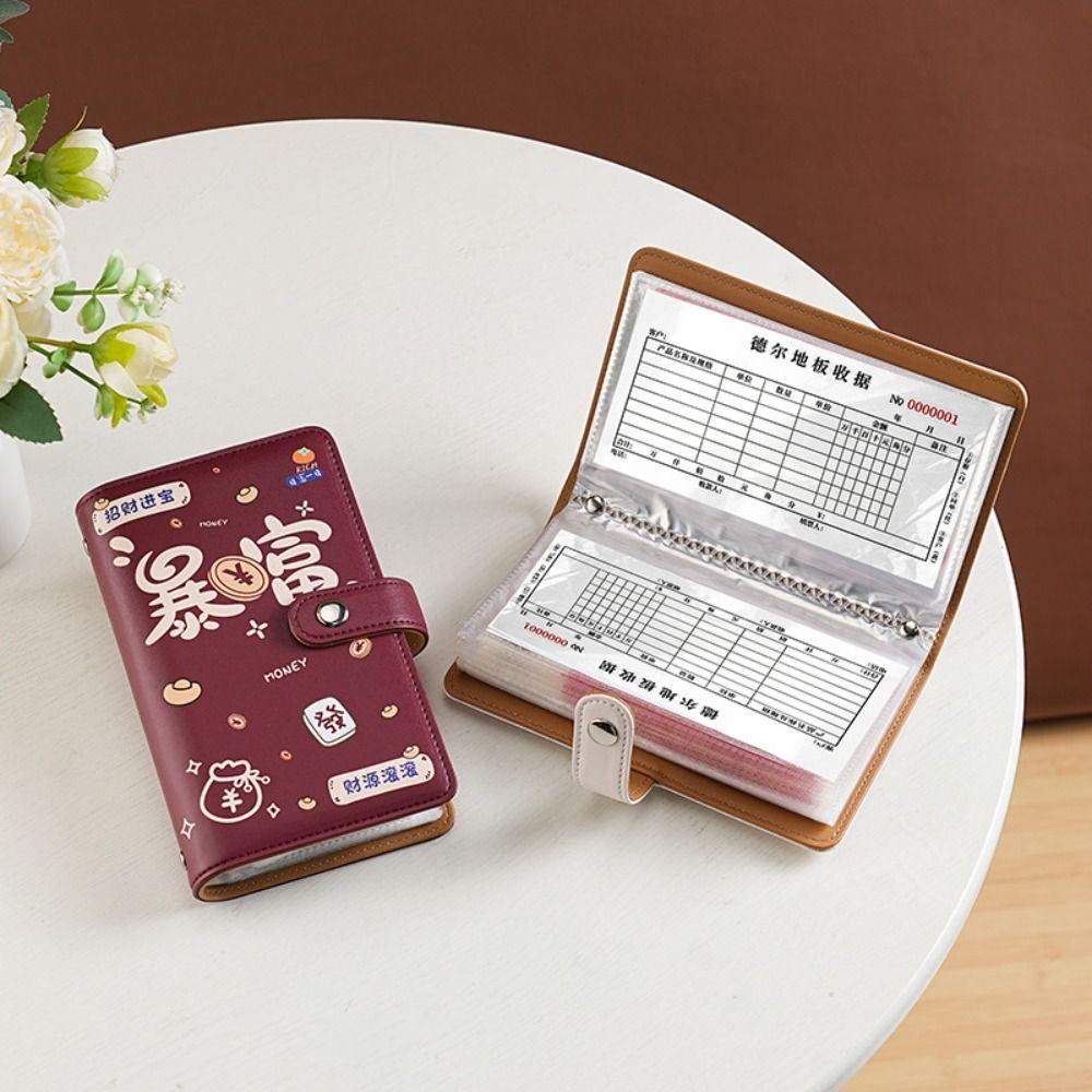 Мини-переплет большой емкости. Экономия. Проблемы. Экономия. Проблемы. Книга. Дети.