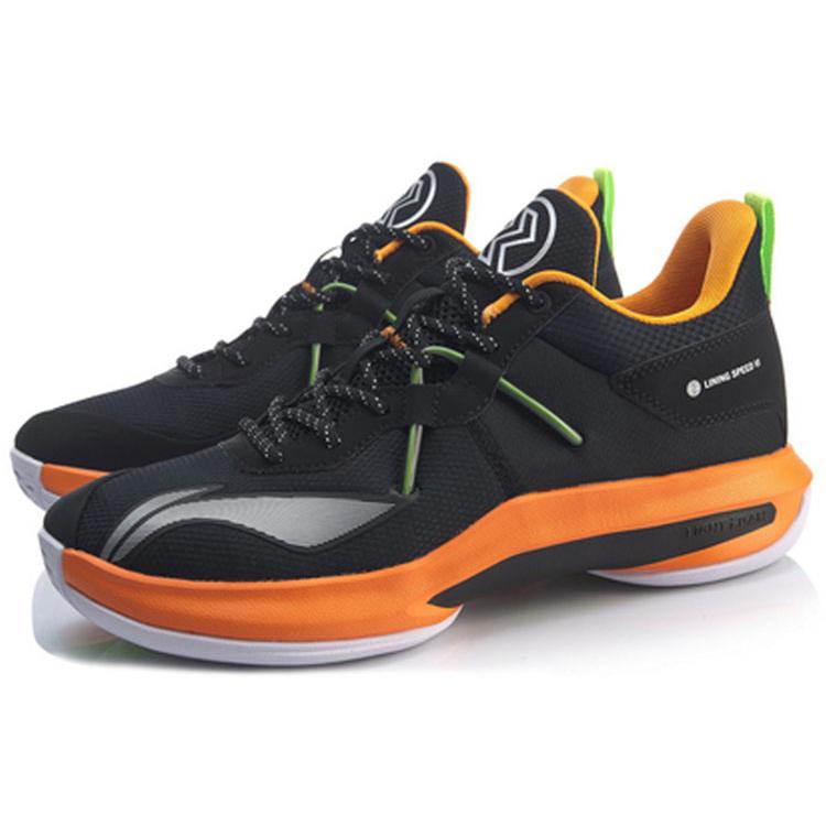 Li Ning Speed 6 Амортизирующие Нескользящие Низкие Баскетбольные Кроссовки Мужские Черные ABAP069-1