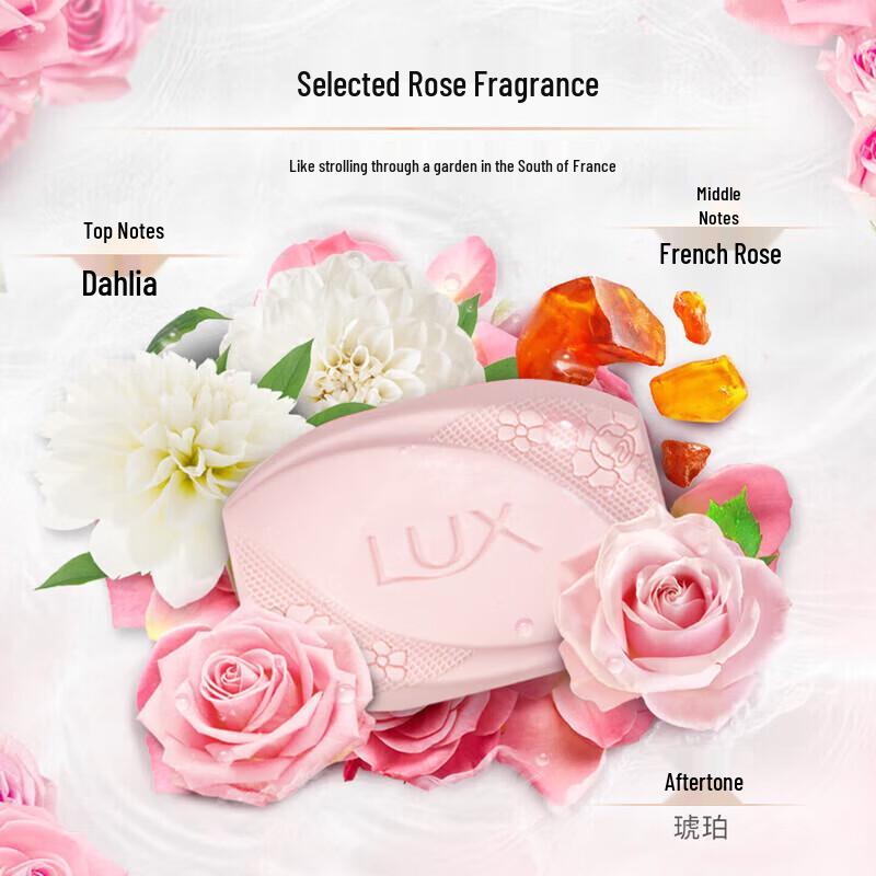 Lux Fragrant Bath Soap Set