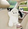 Ziuuihu Car Tissue Case, Plush Tissue Case, Hanging, Car Supplies, Car Tissue Holder, Cute,