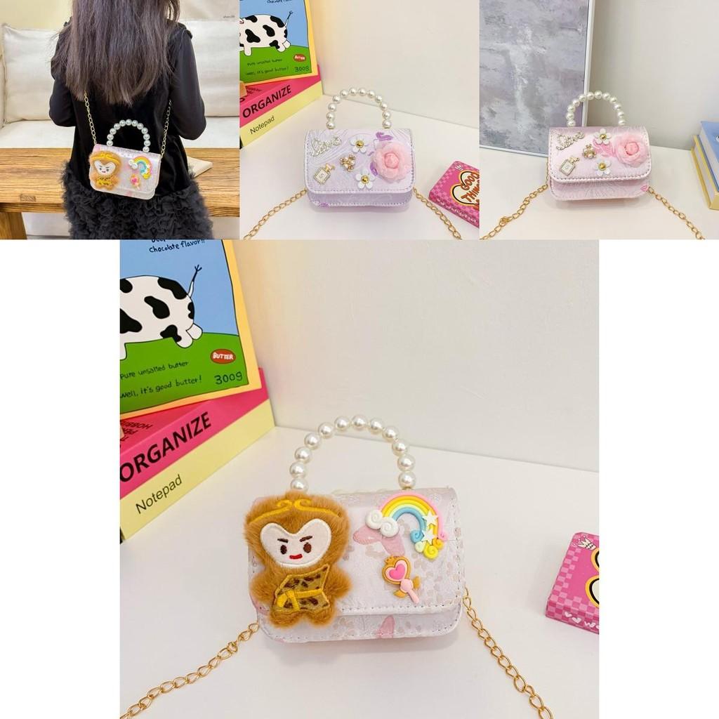 Fashionable Kids Chain Bag With Charming Cartoon Monkey And Bright Floral Patterns