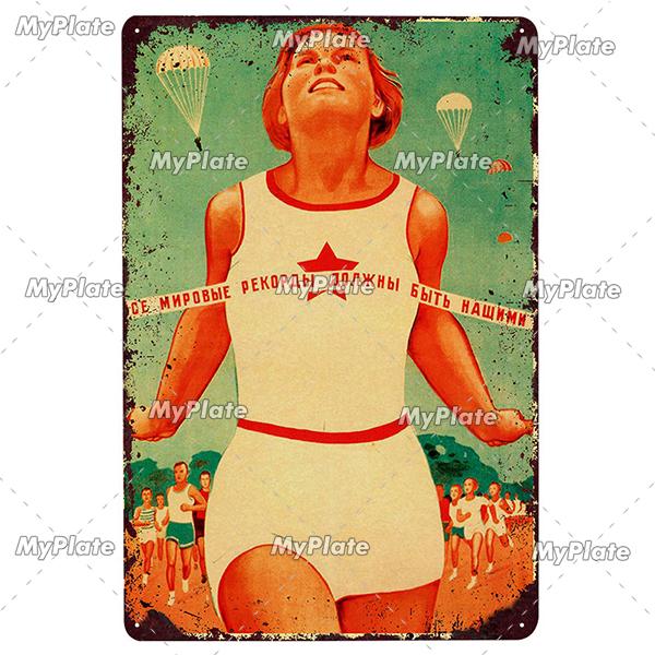Русский металлический знак, винтажная табличка, жестяная вывеска, настенный декор для бара, клуба, человека, пещеры, сбор СССР, спортивный постер