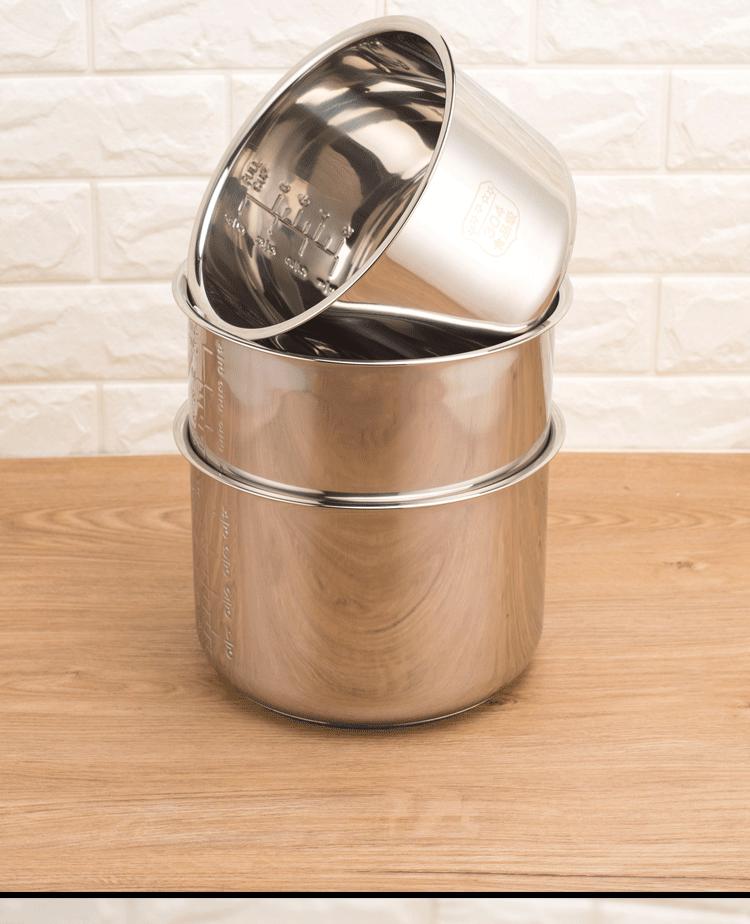 Универсальная 6-литровая внутренняя чаша электрической скороварки с антипригарным покрытием, из нержавеющей стали 304 с многослойным дном