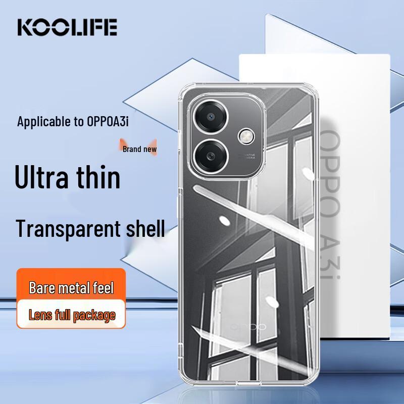 Защитный чехол KOOLIFE для телефонов серии OPPO A