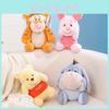 Друзья Мой Тигра Пух Иа Тигра Пятачок Плюшевые Игрушки Милые Мультяшные Подарки Куклы