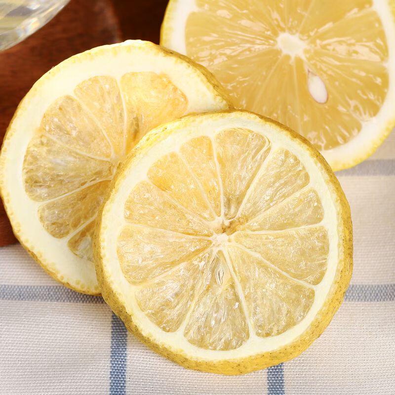 Phoenix Valley Freeze-Dried Lemon Slices, 5 Bags (30g each)