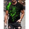 Summer Round Neck 3D “Only God Can Judge Me” Print Top Fashionable Casual Short Sleeved Men's T-shirts