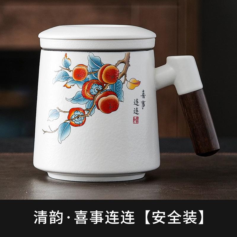 Meishi tea separation teacup ceramic brewed tea cup office with lid filter tea drinking single personal special mug