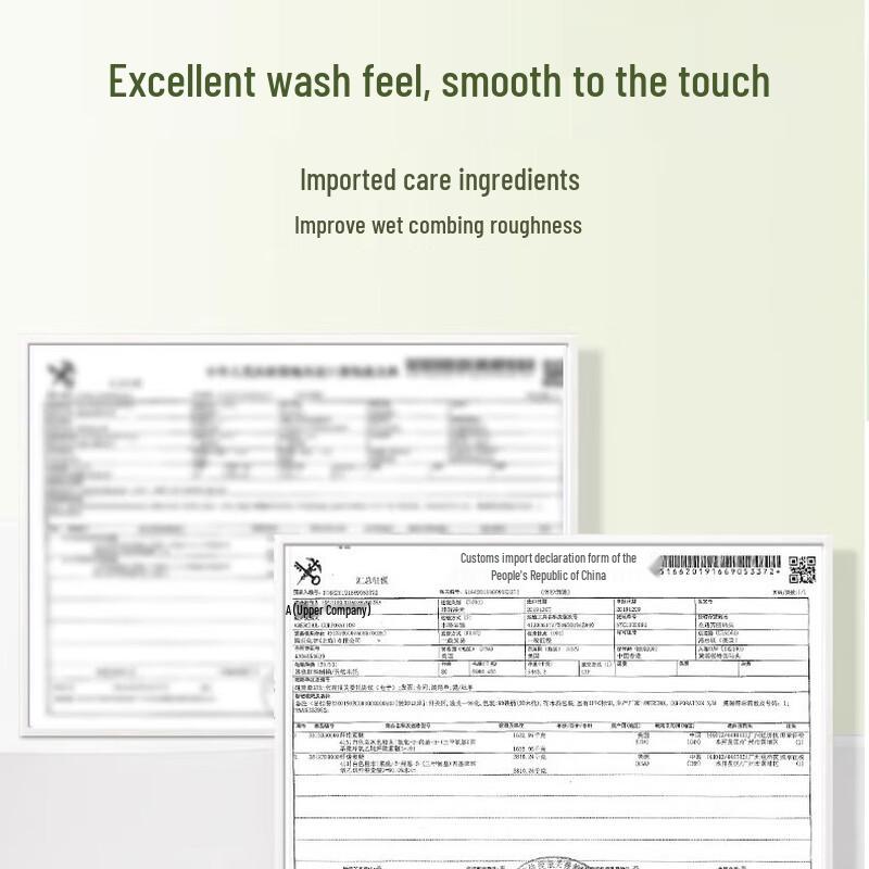 SUKGARDEN Oil Control Anti-Dandruff Olive Oil Shampoo