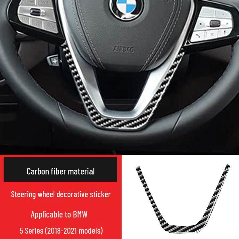 Наклейка-отделка руля из углеродного волокна для BMW 5 серии G30 525i/530 2018-2021