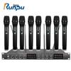 Runpu Professional Conference Audio Solutions (CN version)