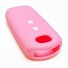 [IKT] Силиконовый чехол для смарт-ключа для автомобилей Mazda 2 кнопки светло-розовый/CX5/CX3/Demio/MPV/Atenza/Biante/и т.д.. Эксклюзивный дизайн и идеальный размер для