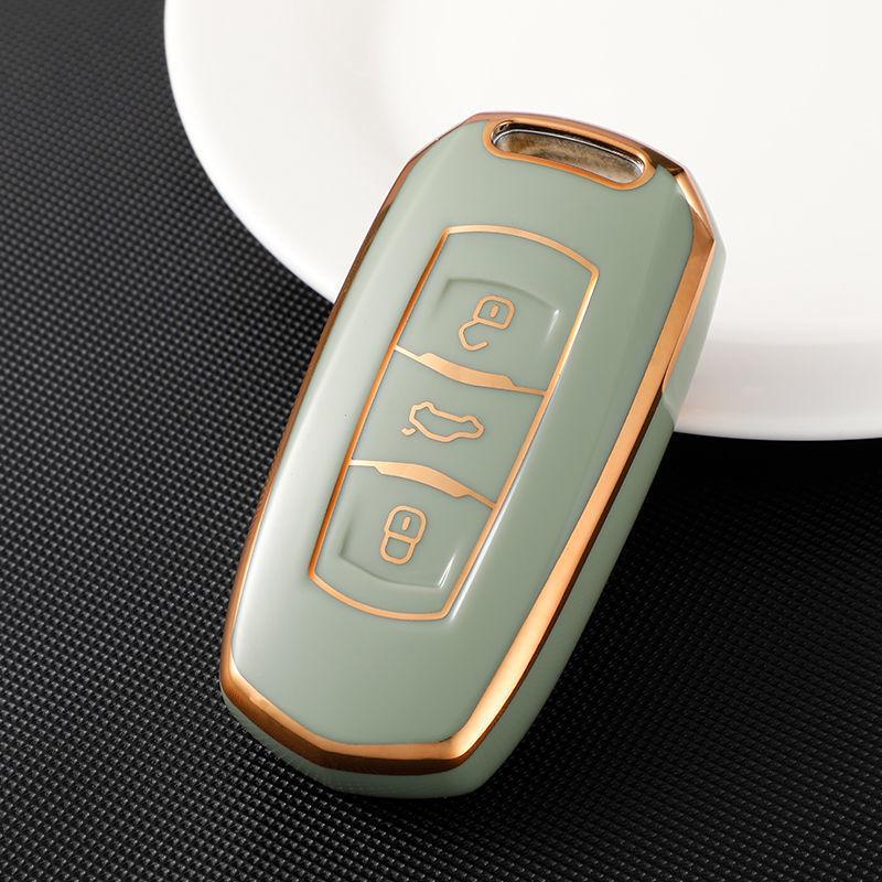 Geely Boyue Emgrand GS Borui Vision X6/X3 Car Key Cover with Gold Edge