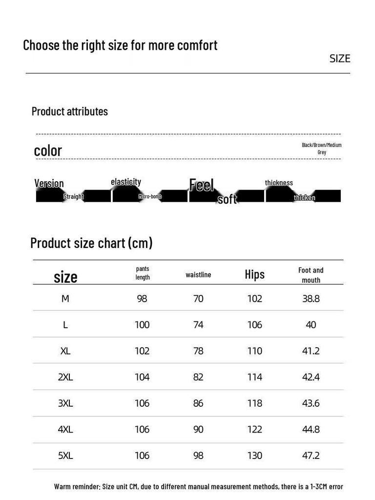 Baleno Men's Autumn/Winter Plush Chenille Loose Straight-Leg Trousers