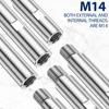 3/6 шт. Удлинительный стержень для УШМ с резьбой M14, 3/4/5,5 дюйма, Удлинительный вал для УШМ, Адаптер для полировки автомобиля