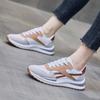 Женские кроссовки Белые туфли Легкие и удобные кроссовки Ins Trend Студенческая спортивная повседневная обувь