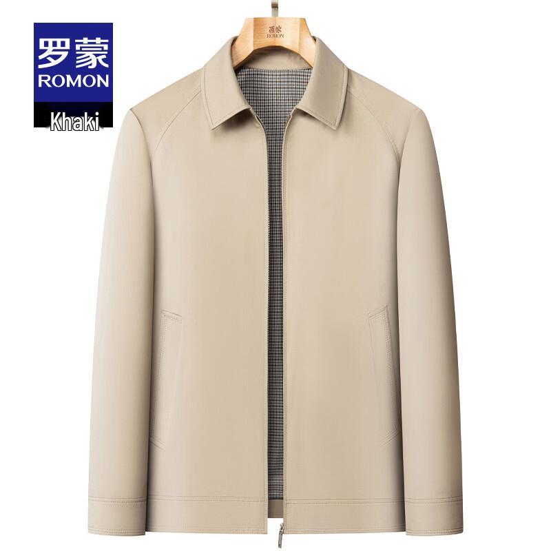 Romon Men's Classic Cotton Lapel Jacket