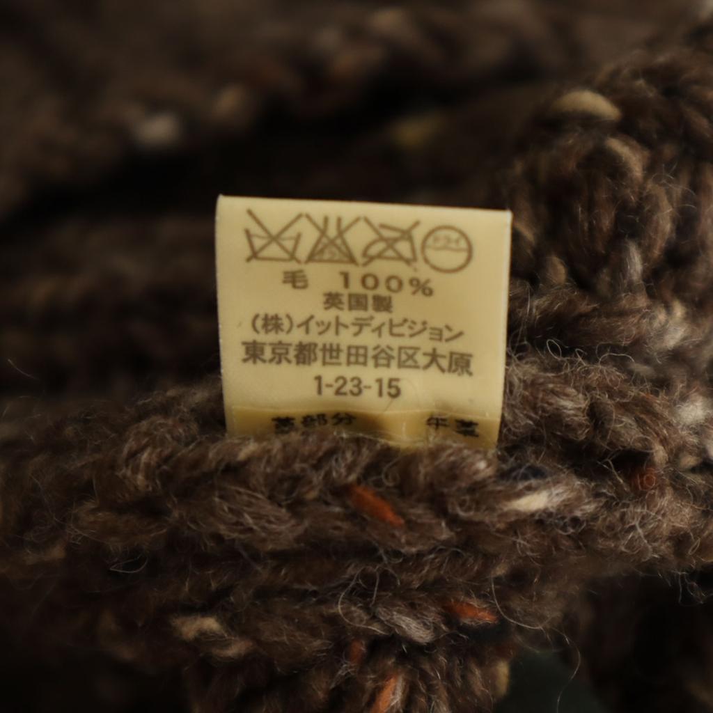 Косметические товары INVERALLAN Сделано в Великобритании Вязаный жилет Коричневый Мужской Б/у