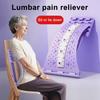 Доска для поддержки поясницы Растяжка для спины Тренажер для талии с точками акупрессуры 4-уровневый регулируемый массажер для спины Доска для поясницы Декомпрессор позвоночника