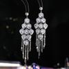 Легкие роскошные модные серьги высокого класса, супер яркие циркониевые милые серьги темпераментные длинные серьги с бахромой для женщин