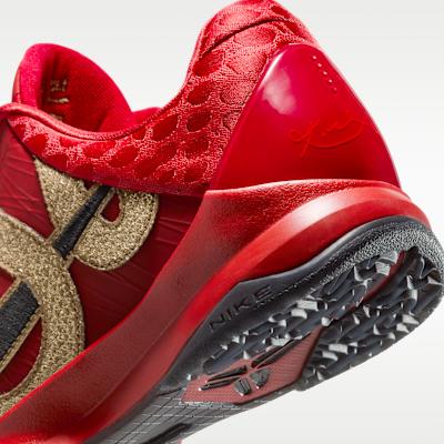Nike Kobe 5 Год Манбы Университетский Красный (GS)