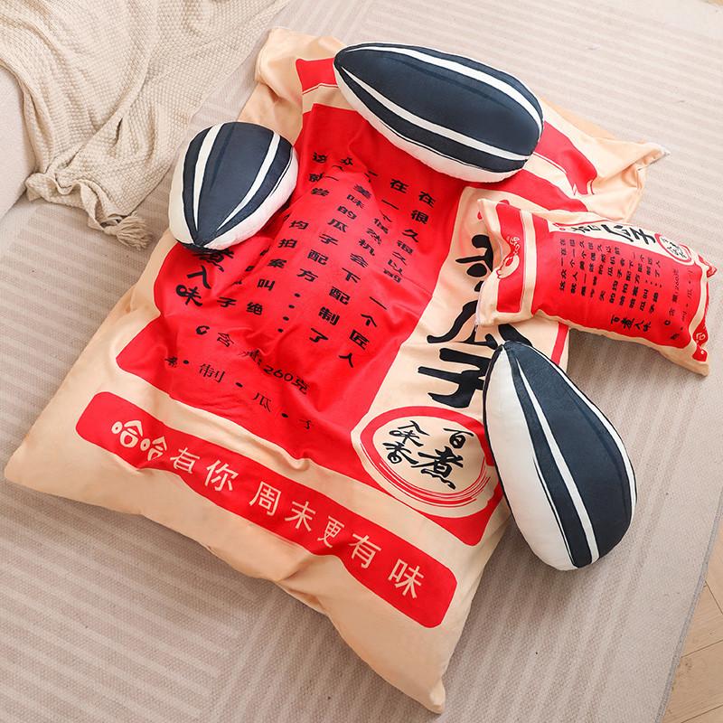 Веселая и очаровательная подушка-обнимашка в виде арбузного семечка для уютного отдыха на диване