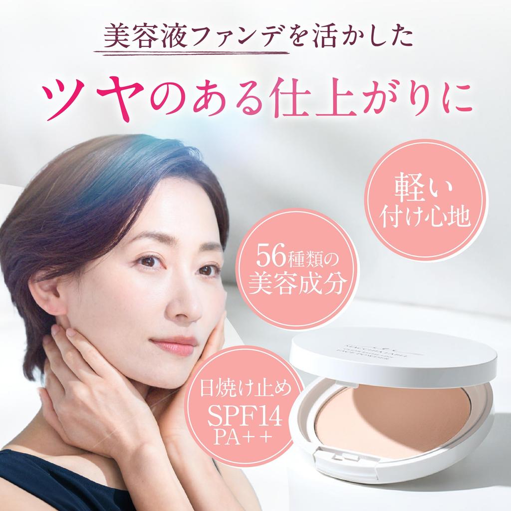 [Official Maquia Label] Clear Esthe Face Powder (1.5-2 months supply) (Clear) with Case