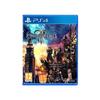 Jeu Vidéo - Kingdom Hearts - Kingdom Hearts III - PS4 - Aventure - Edition Standard - 1 Joueur