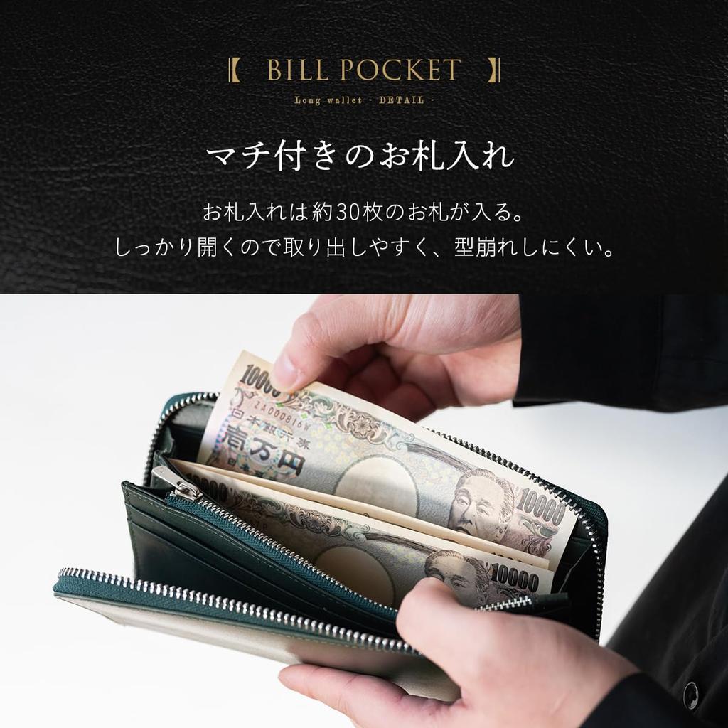 Длинный YKK Large 17 итальянский подлинный круглый зеленый [Dom Teporna] мужской кошелек, не выпирающий кошелек, молния, вместимость, карты, кожа, кожа, молния, тонкий,