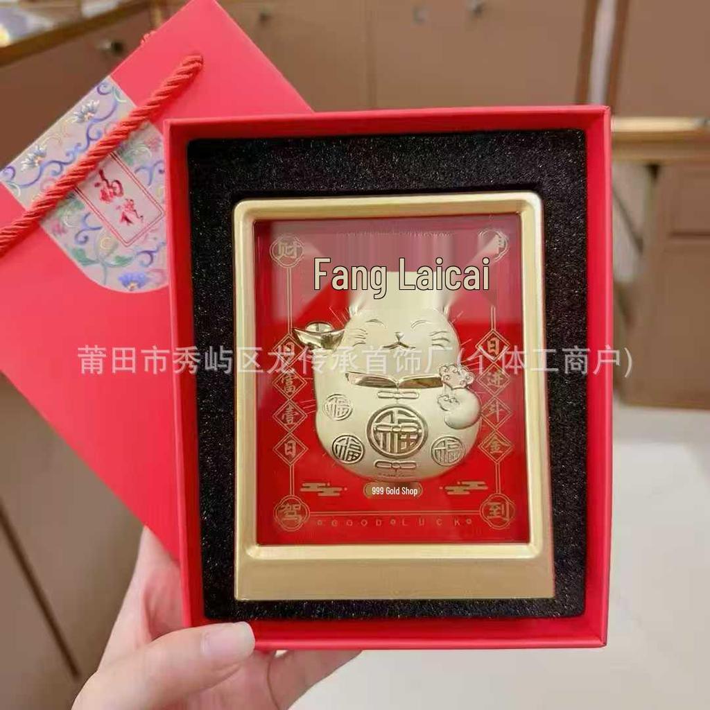 2026 Wealth God Figurine: Fortune & Prosperity Home Decor and Business Gift