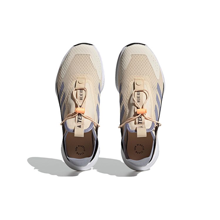 Adidas Voyager 21 Shock Absorbing Non-Slip Durable Low-Top Outdoor Functional Shoes Unisex Shoes Yellow Gray HP8625