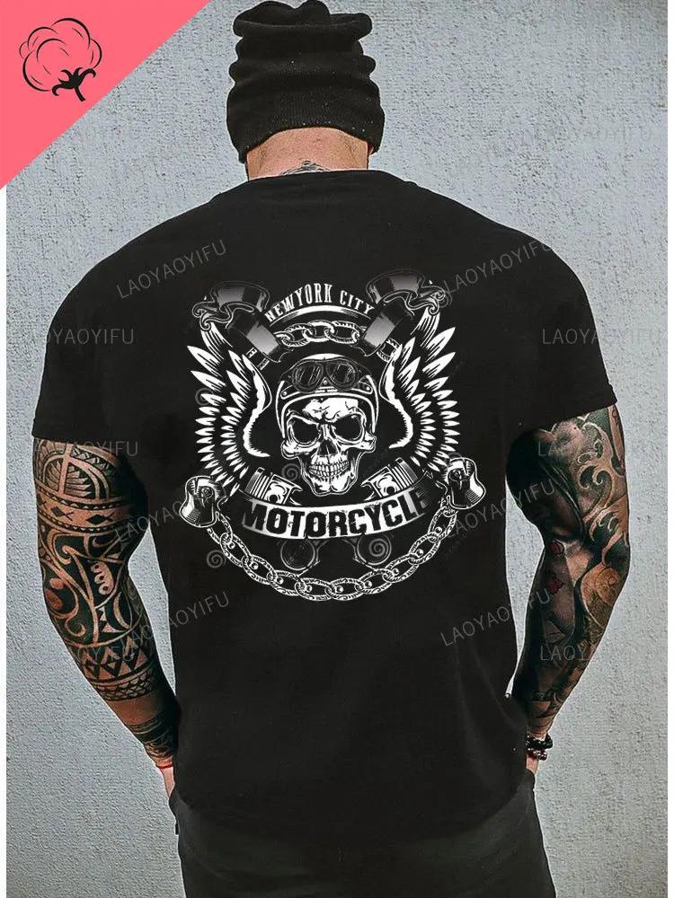Футболка с изображением Иисуса из хлопка, новая футболка Schwarzes, футболка Old School Biker Iron Cross Skull Kreuz Dk109, футболка Ride To Live Motorcycle