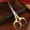 1PCS Vintage Scissors Sewing Fabric Cutter Stainless Steel Embroidery Tailor Thread Scissor Tools for Sewing Shears Six Choice