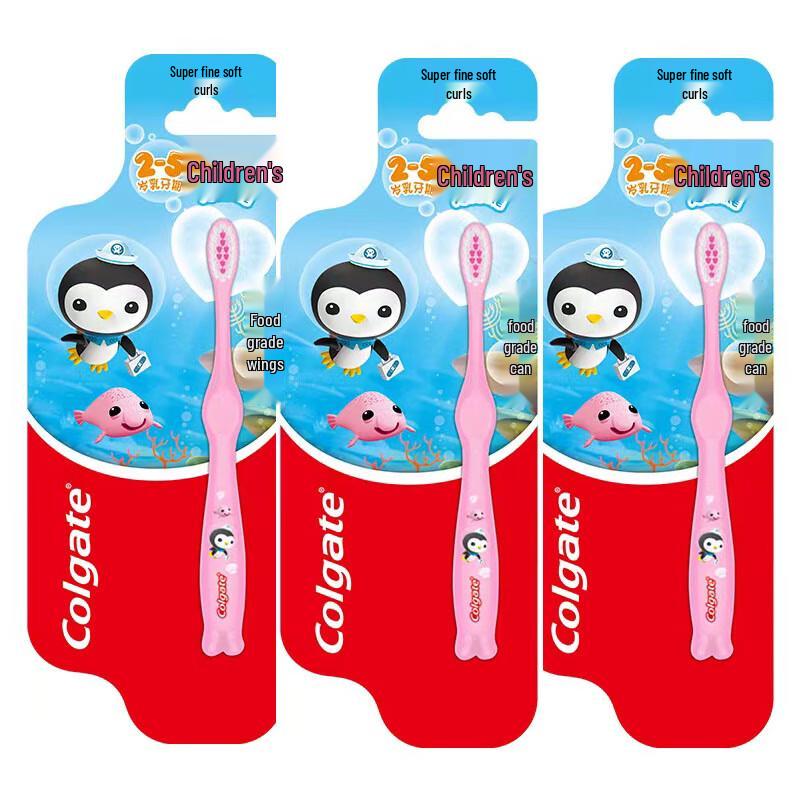 Colgate Детская зубная щетка, 3 шт. (2-5 лет)